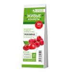 Биологически активная добавка Лакомства для здоровья мармелад малина 105г