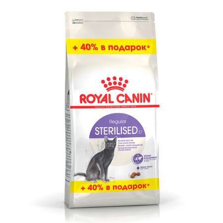 Корм сухой для кошек ROYAL CANIN Sterilised 37 400+160г