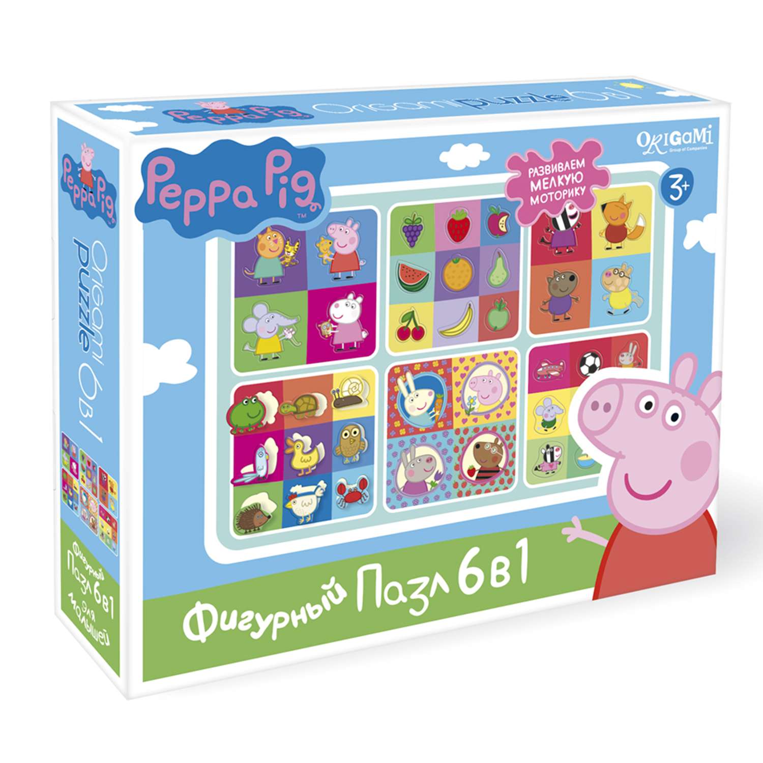 Пазл 6в1 ORIGAMI Peppa Pig в ассортименте - фото 4