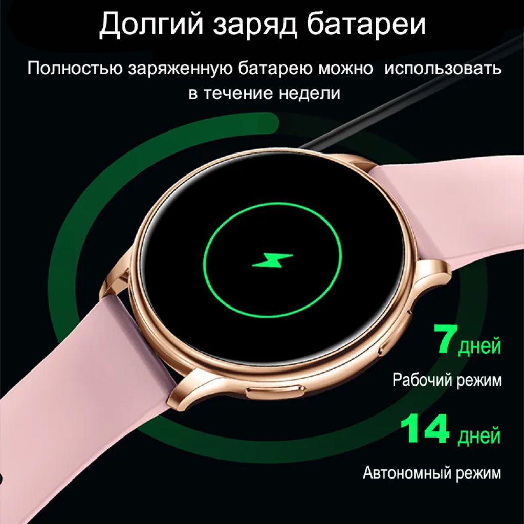 Фитнес-браслет CheckME Smart CMSKM10GP с таймером счетчиком калорий мониторингом сна - фото 2