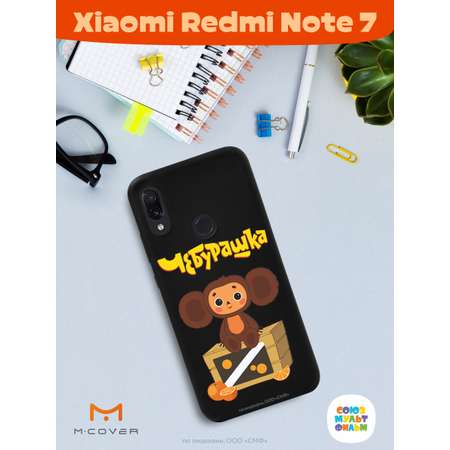 Силиконовый чехол Mcover для смартфона Xiaomi Redmi Note 7 Союзмультфильм Тропический гость