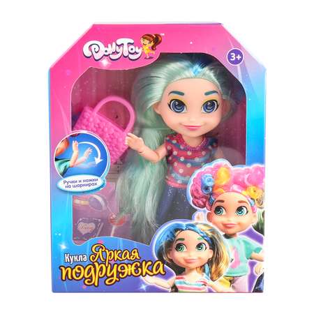 Кукла принцесса DollyToy 17 см на шарнирах аксессуары