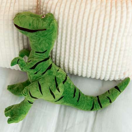 Мягкая игрушка TOTTY TOYS динозавр 70 см антистресс развивающая обнимашка