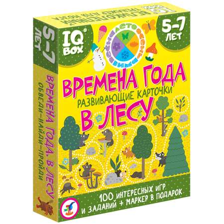 Игра развивающая Дрофа-Медиа IQ Box. Развивающие карточки. Времена года. В лесу 4161