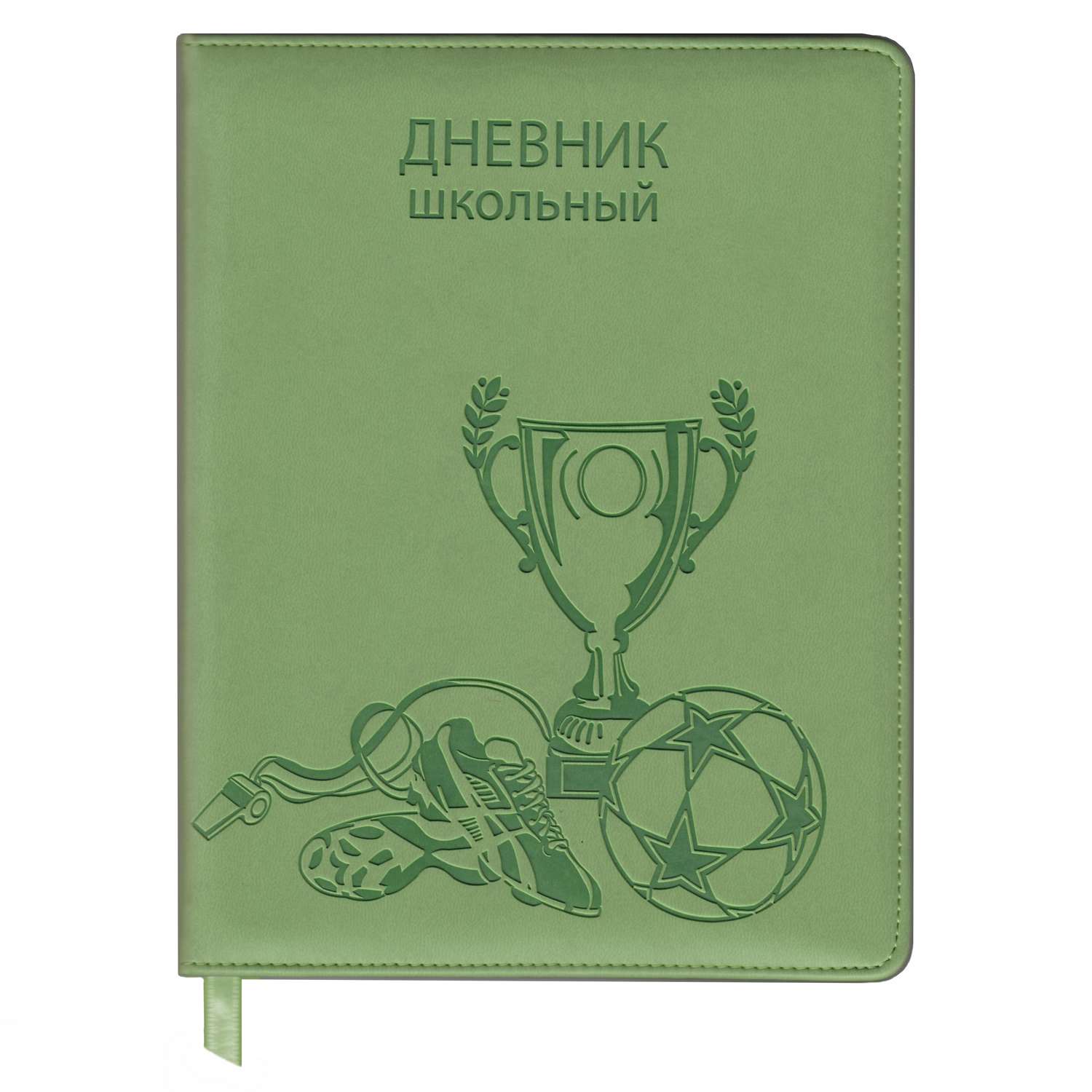 Дневник школьный Феникс + Футбол Зелёный - фото 1