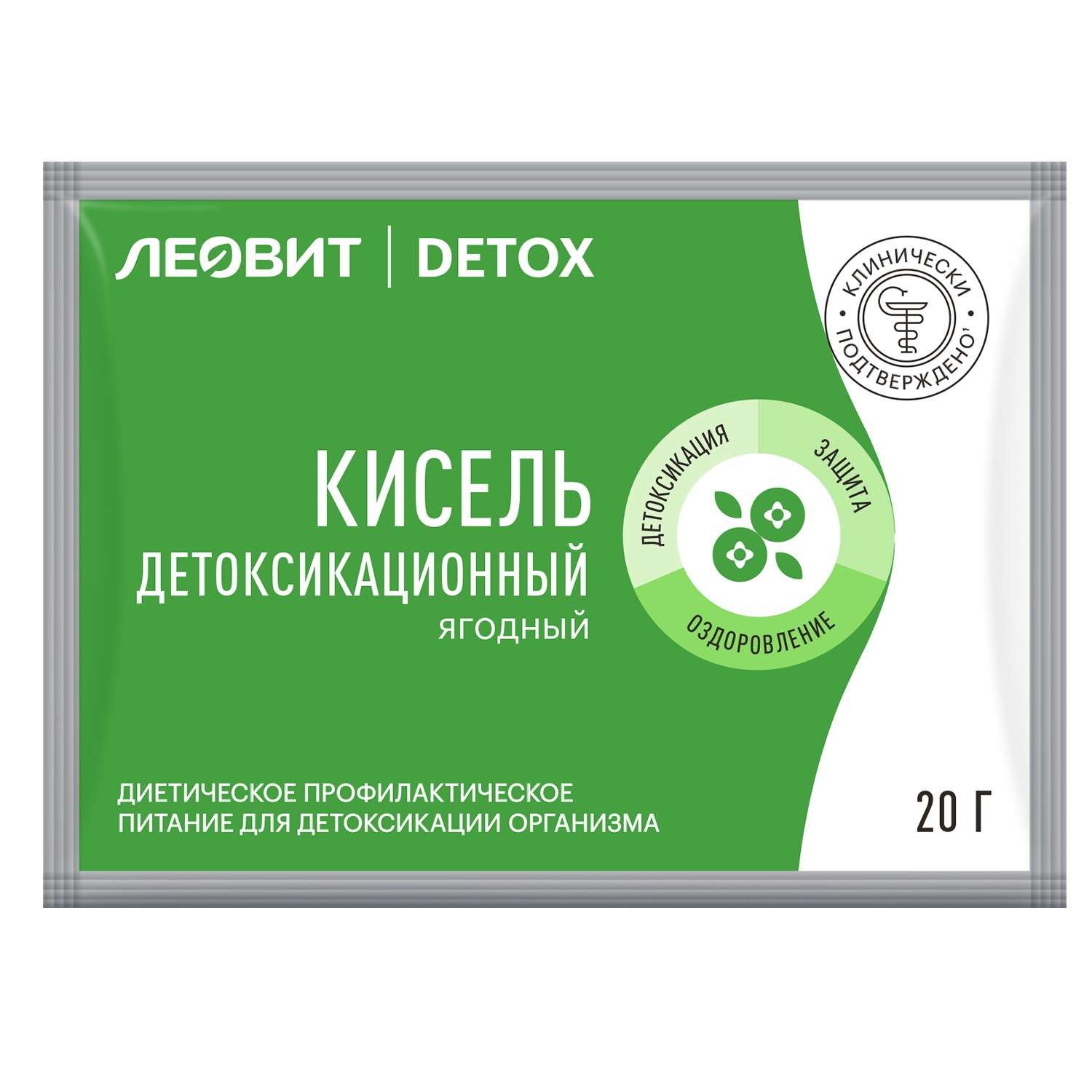 Кисель Леовит Detox детоксикационный ягодный с клубникой 20г - фото 1