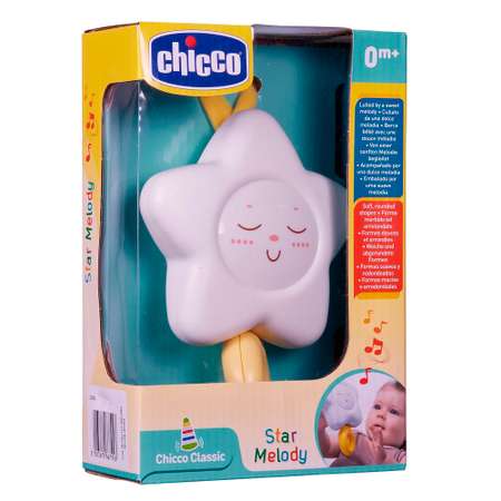 Подвеска CHICCO Музыкальная на кроватку и коляску Звезда