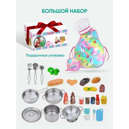 Игрушка TrendToys посуда, продукты