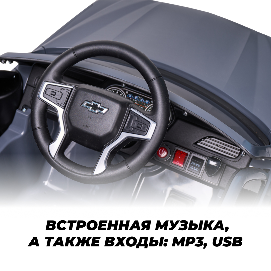 Автомобиль Farfello Chevrolet - фото 4