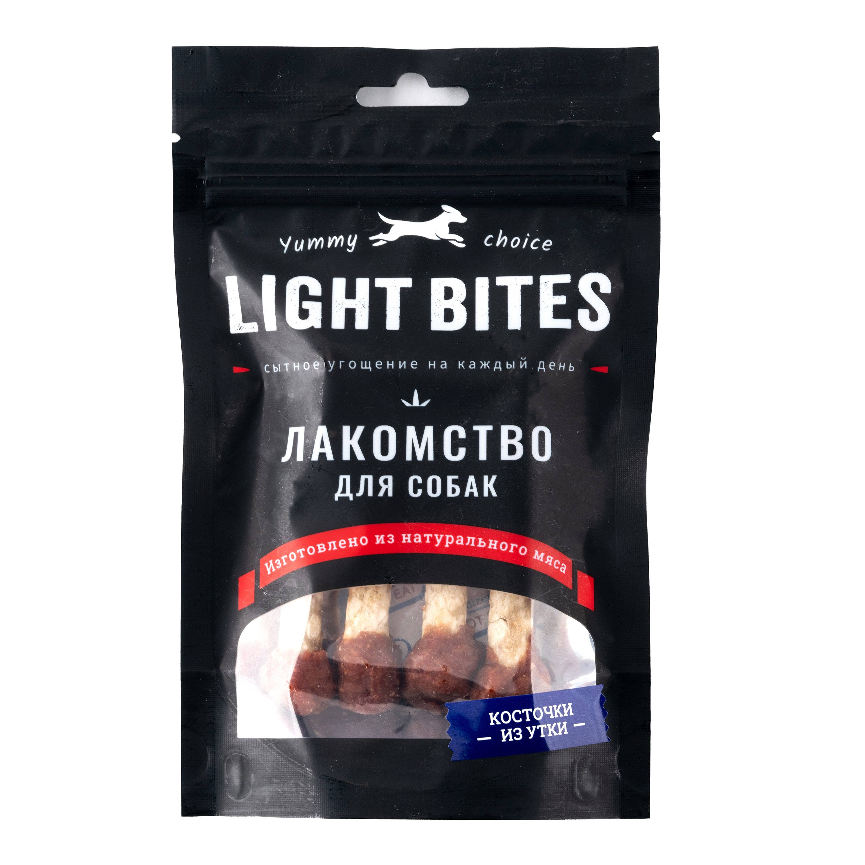 Лакомство для собак LIGHT BITES 55г Косточки из утки - фото 1