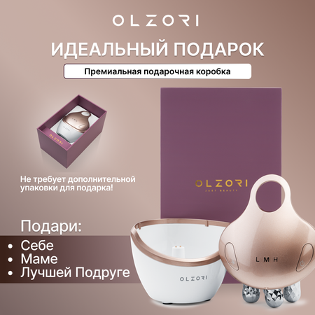 Роликовый массажер для лица OLZORI L-Mirru