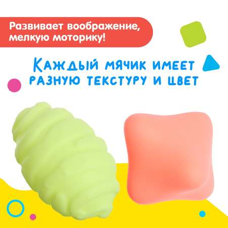 Набор игрушек для ванны Sima-Land «Фигурки» 6 предметов