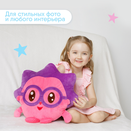 Игрушка Мякиши Большая плюшевая детская мягкая подушка обнимашка Малышарики Ежик подарок