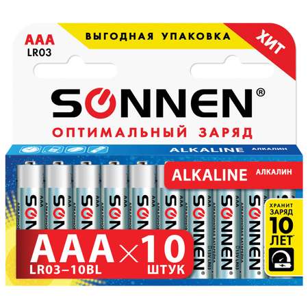 Батарейки алкалиновые Sonnen ААА щелочные мизинчиковые LR03 24А