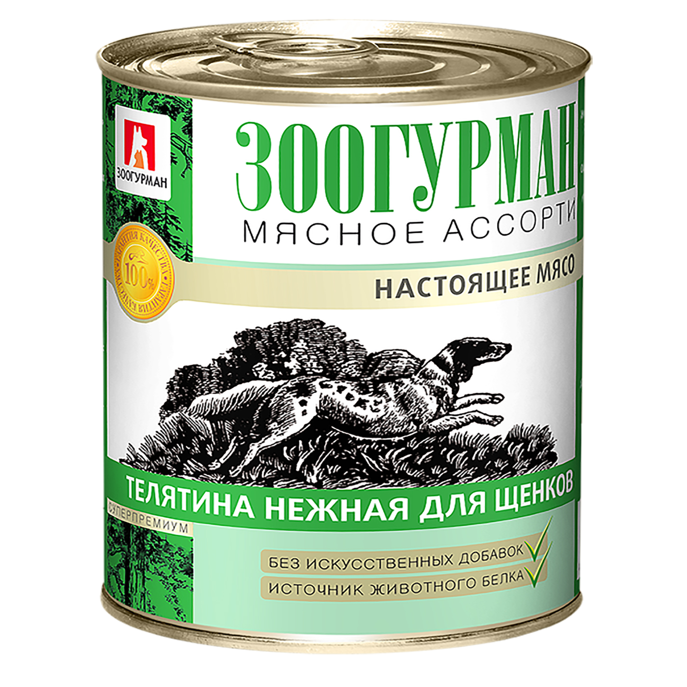 Корм влажный Зоогурман МЯСНОЕ АССОРТИ Телятина нежная для щенков, 350гр х 20шт. - фото 2