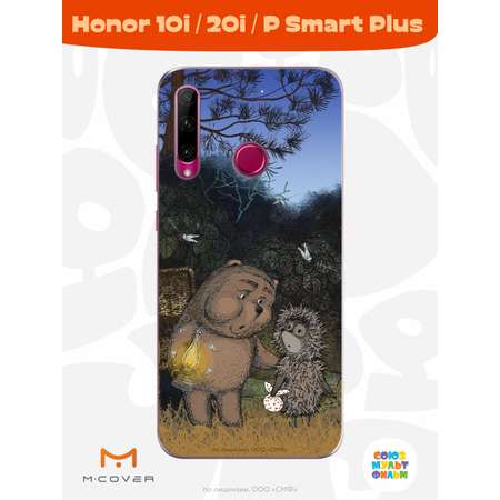 Силиконовый чехол Mcover для смартфона Honor 10i 20i P Smart Plus (19) Союзмультфильм Ежик в тумане и медвежонок