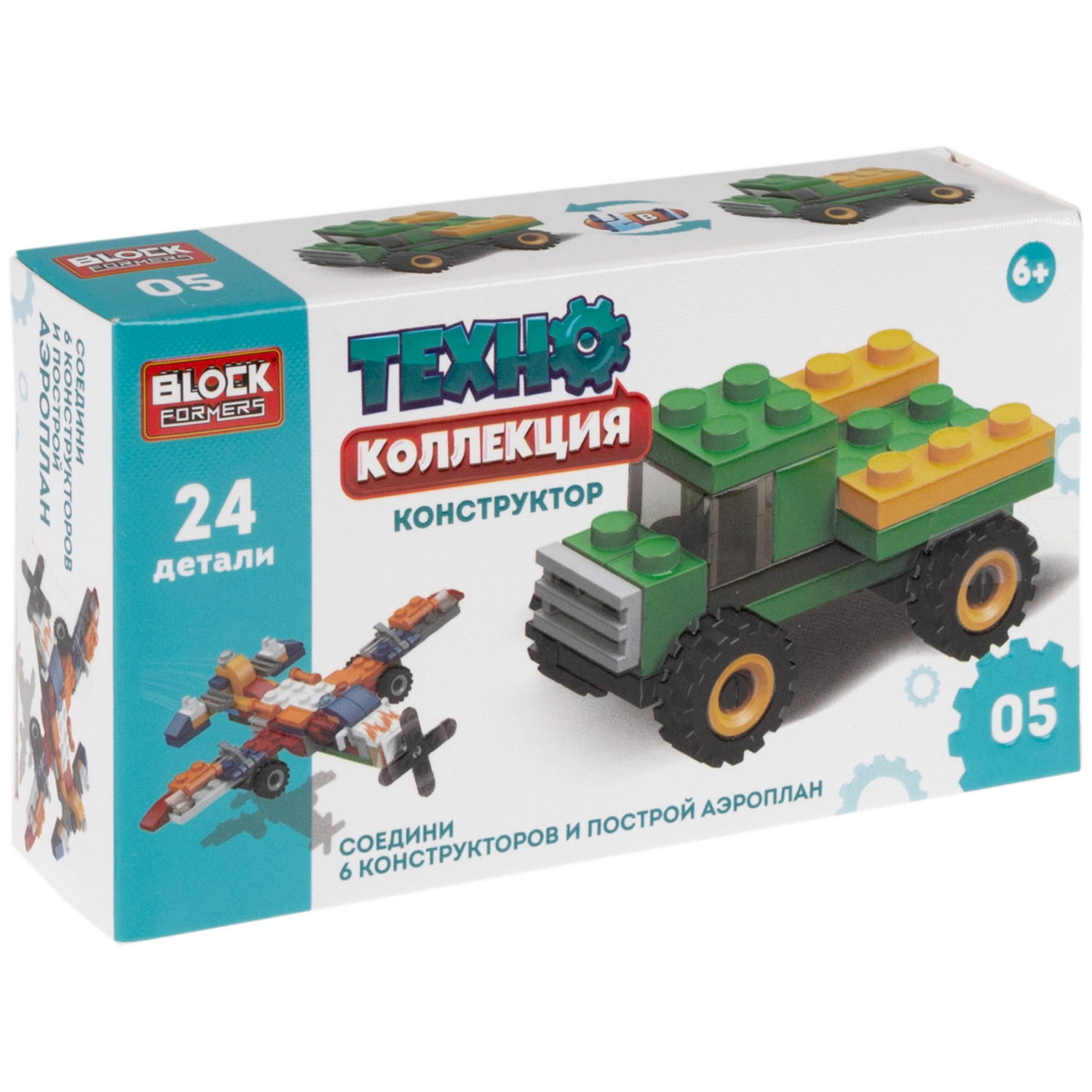 Конструктор сюрприз Blockformers 1TOY Техно коллекция 6 видов в ассортименте - фото 27