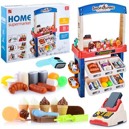 Игровой набор Ural Toys Супермаркет