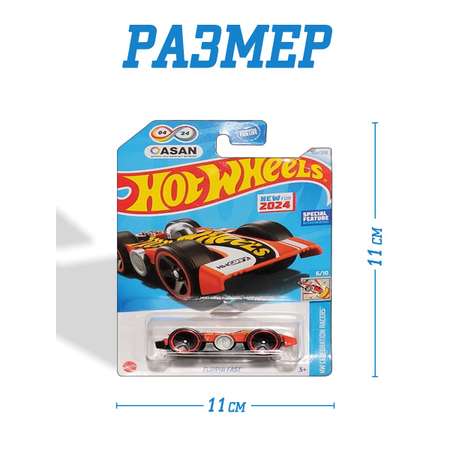 Машинка Mattel Hot Wheels коллекция Flippin Fast