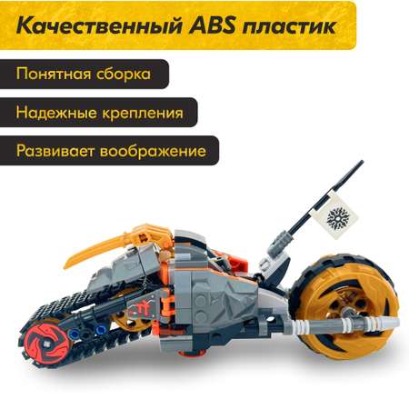 Конструктор LX Раллийный мотоцикл Коула блочный