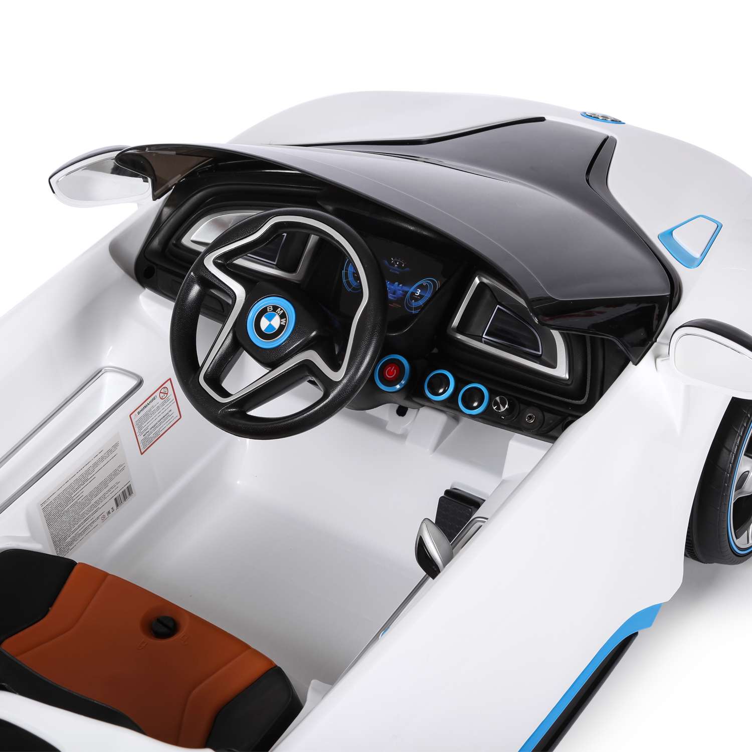 Электромобиль Kreiss РУ BMW I8 Concept 8010221-2R - фото 7