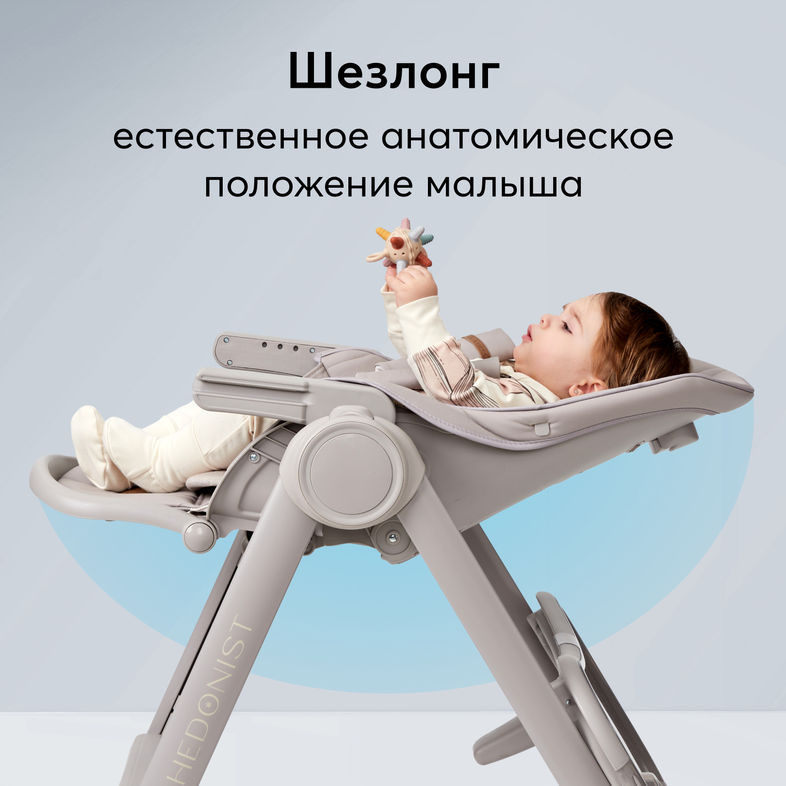 Стул для кормления Happy Baby Berny lux Grey new - фото 6