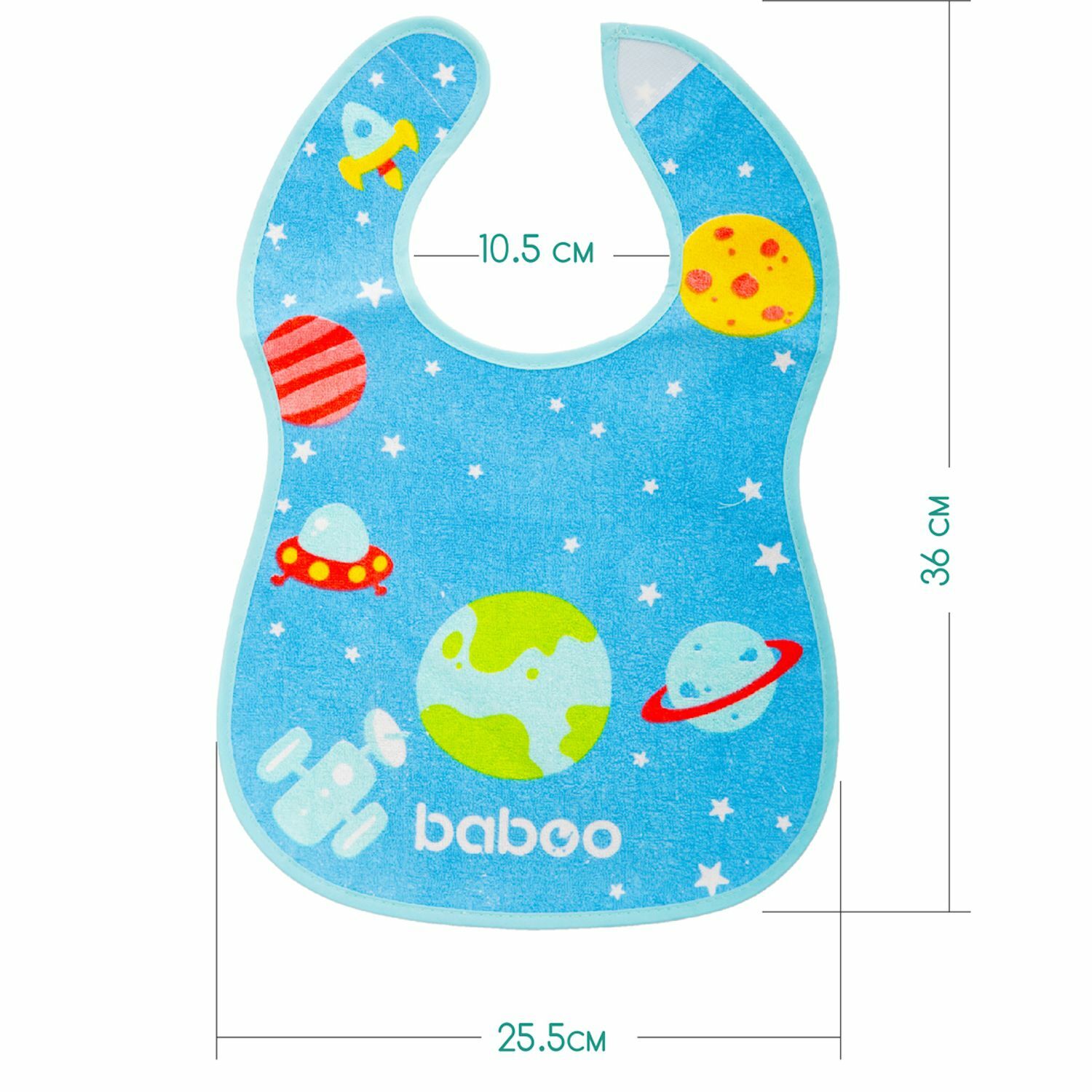 Фартук нагрудный BABOO Space махровый с 1года 11-204 - фото 3