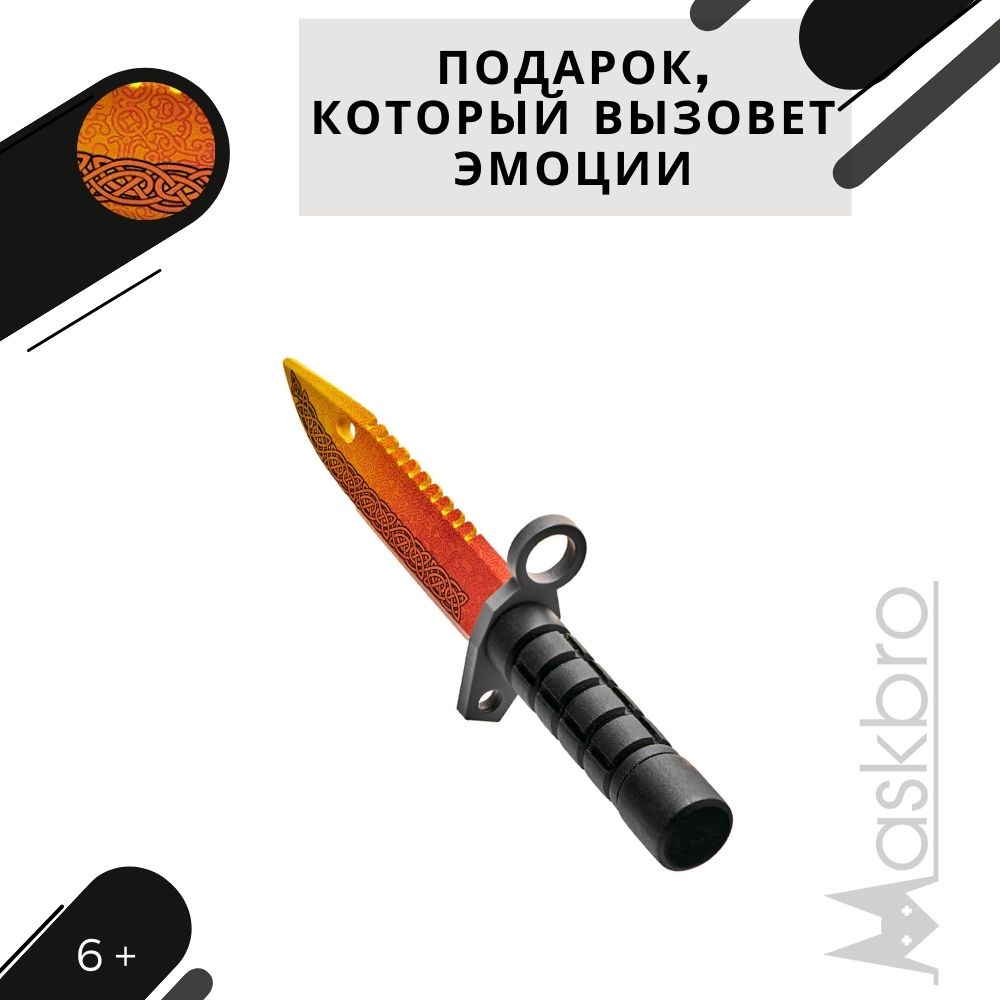 Штык-нож MASKBRO Байонет М-9 Легенды - фото 9