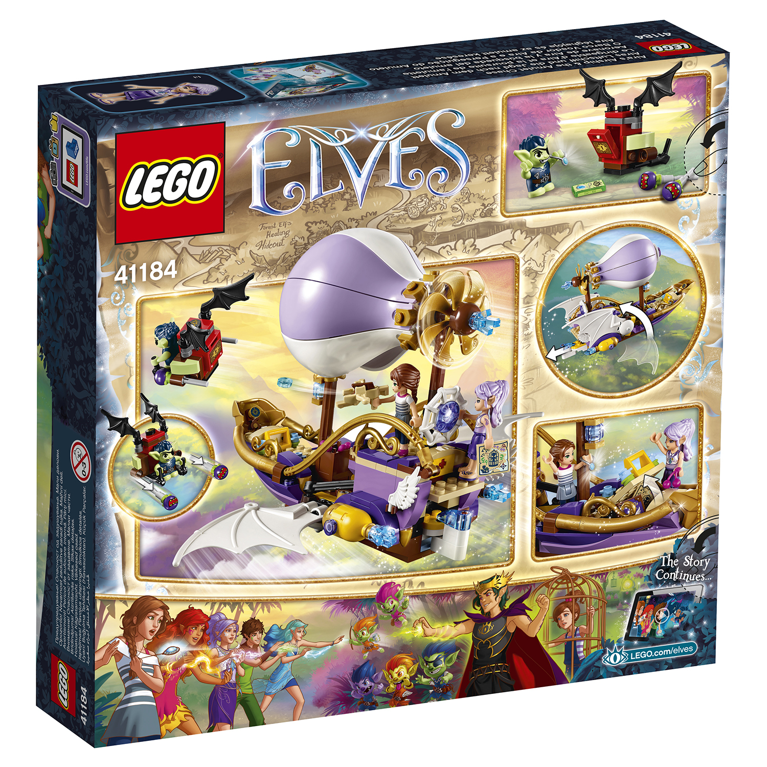 Конструктор LEGO Elves блочный - фото 3