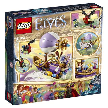 Конструктор LEGO Elves Погоня за амулетом 41184