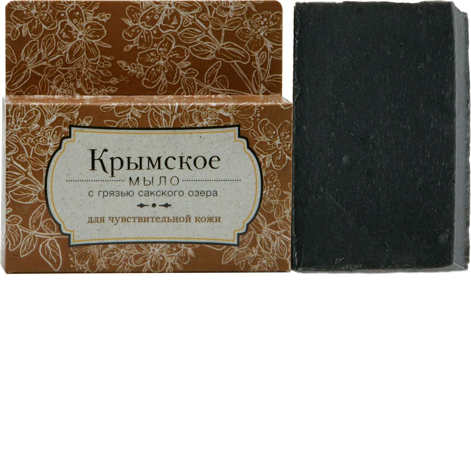 Крымское мыло с грязью Сакские Грязи Для чувствительной кожи - фото 1