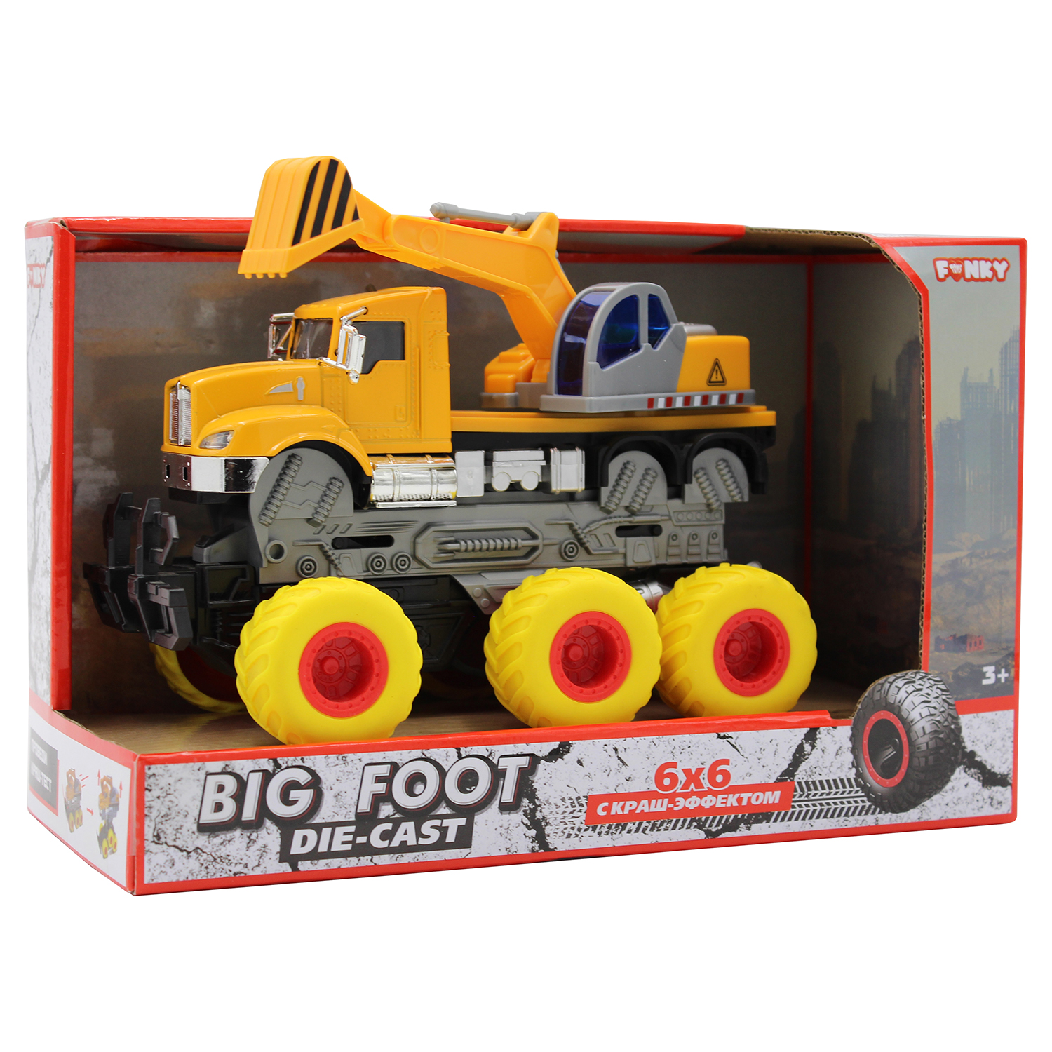 Экскаватор Funky Toys 1:43 фрикционный FT61092 - фото 3