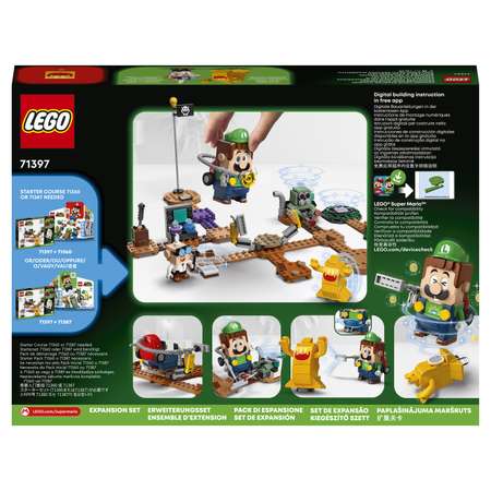 Конструктор LEGO Super Mario tbd LEAF 2 2022 71397