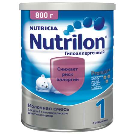 Смесь молочная Nutrilon 1 гипоаллергенная 800г с 0 месяцев