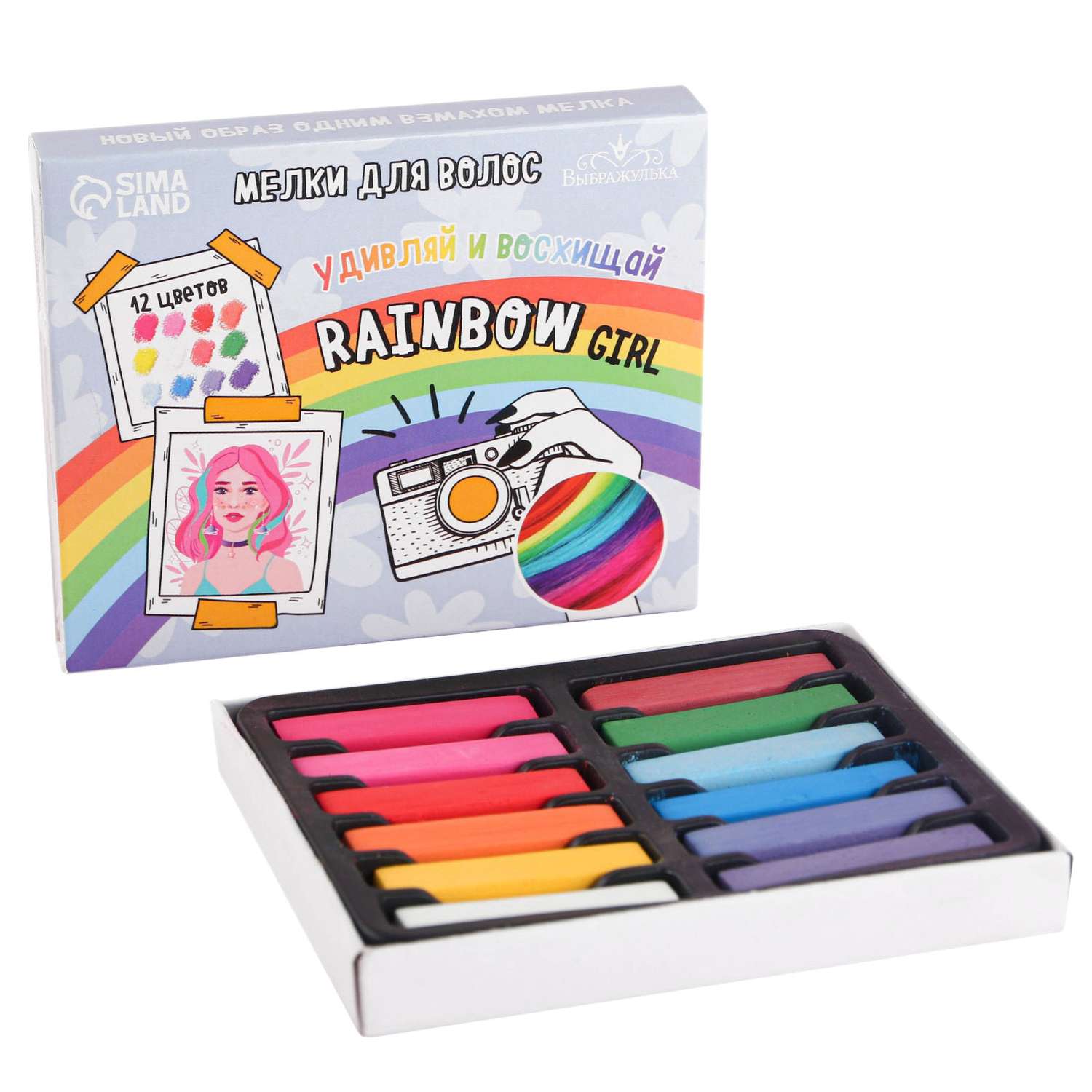 Мелки для волос Выбражулька «Rainbow Girl» 12 цветов - фото 2