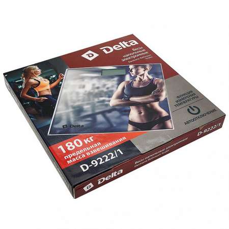 Весы напольные Delta D-9222/1 Фитнес электронные 180 кг