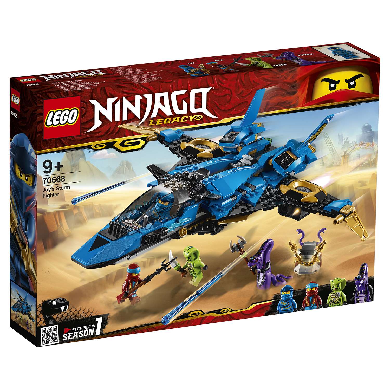 Конструктор LEGO Ninjago Штормовой истребитель Джея 70668 - фото 2
