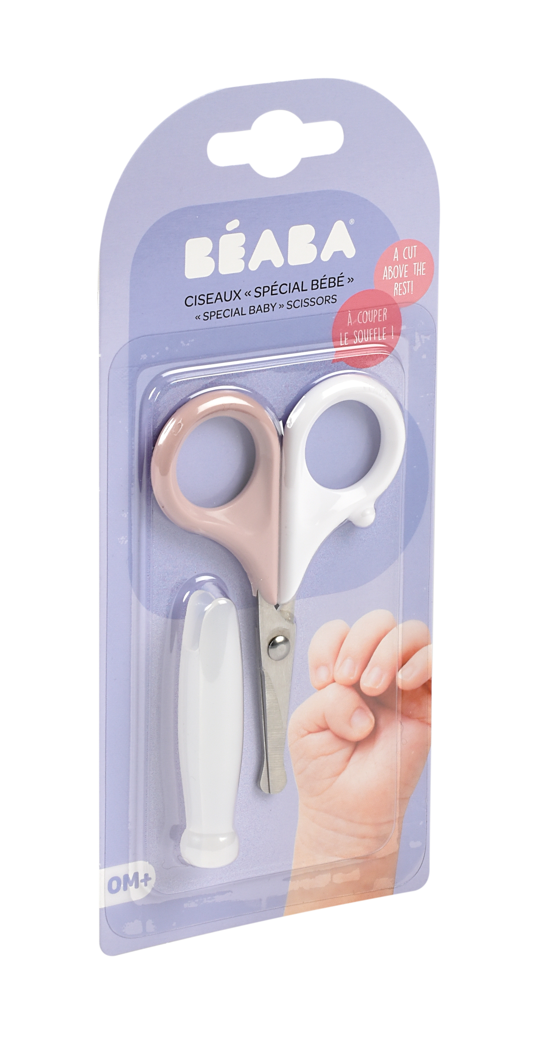 Ножницы для ногтей BEABA розовый детский - фото 3