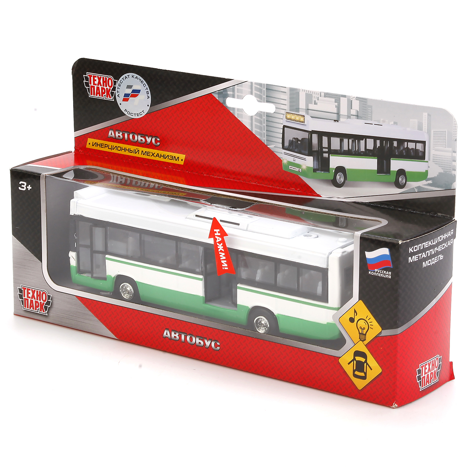 Технопарк какой автобус. Автобус Технопарк CT-1055 (sl701wb) 1:43 17 см. Модель мет. Городской автобус 17 см (свет-звук) Технопарк IKABUS-17sl-ye. Автобус Технопарк инерционная зеленая 282000. Игрушка Технопарк автобус городской.