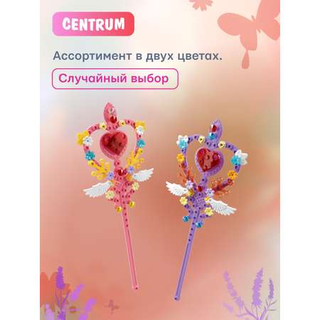 Конструктор CENTRUM Волшебная палочка