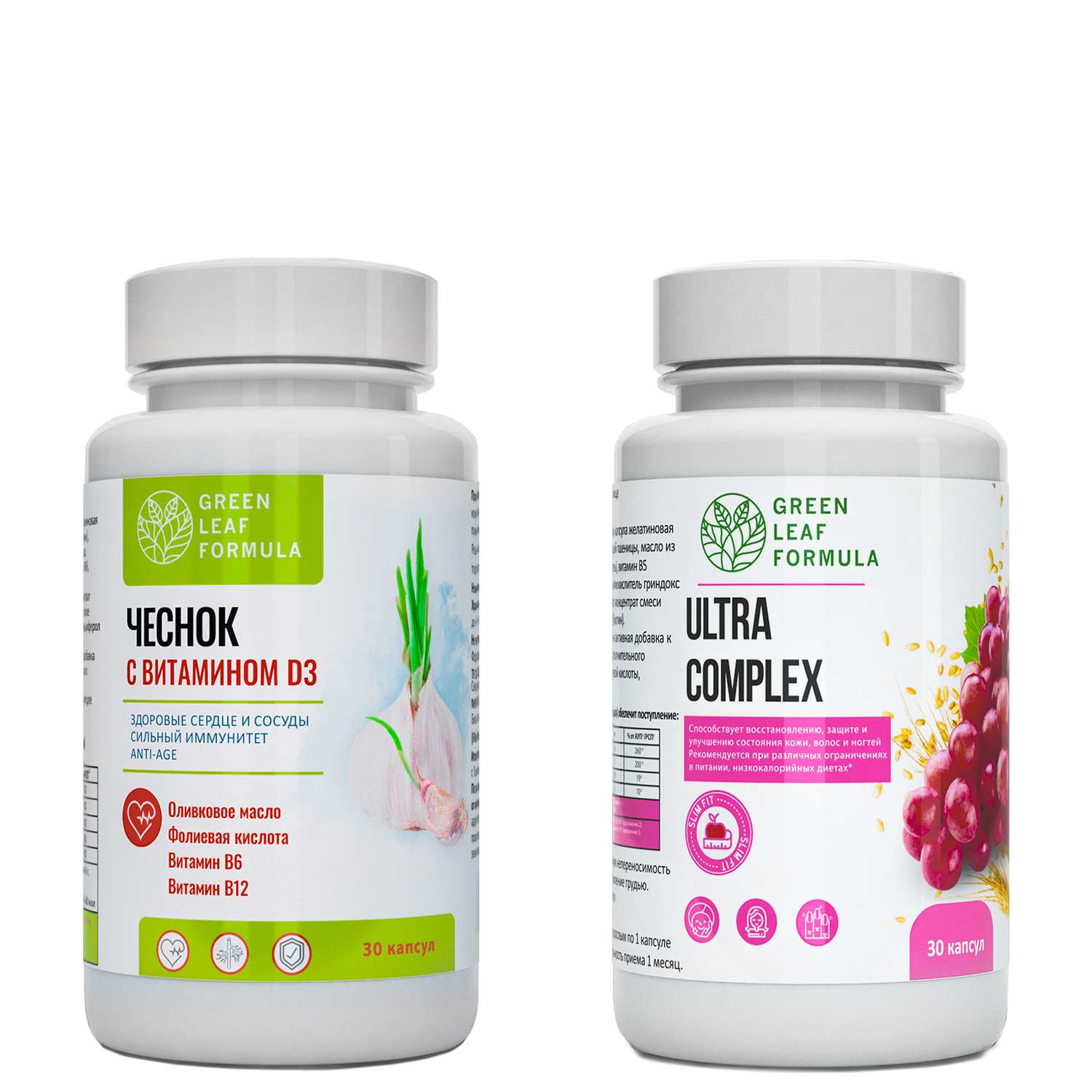 Набор Green Leaf Formula Экстракт чеснока и Витамины для женщин 60 капсул - фото 1