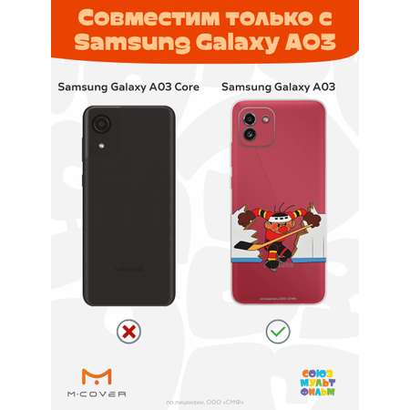 Силиконовый чехол Mcover для смартфона Samsung Galaxy A03 Союзмультфильм Нападающий Метеора