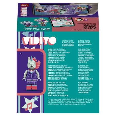 Конструктор LEGO VIDIYO Битбокс Диджея Единорога блочный