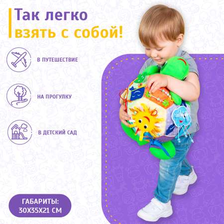 Бизиборд мягкая игрушка Evotoys Черепашка