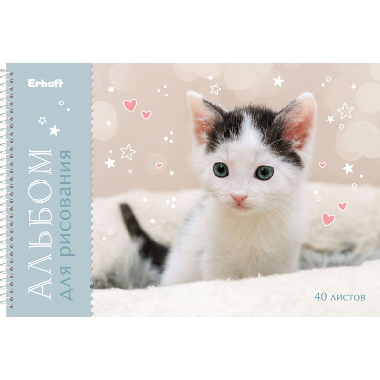 Альбом для рисования Erhaft Кошки А4 К40л в ассортименте АБ40-2301 - фото 4