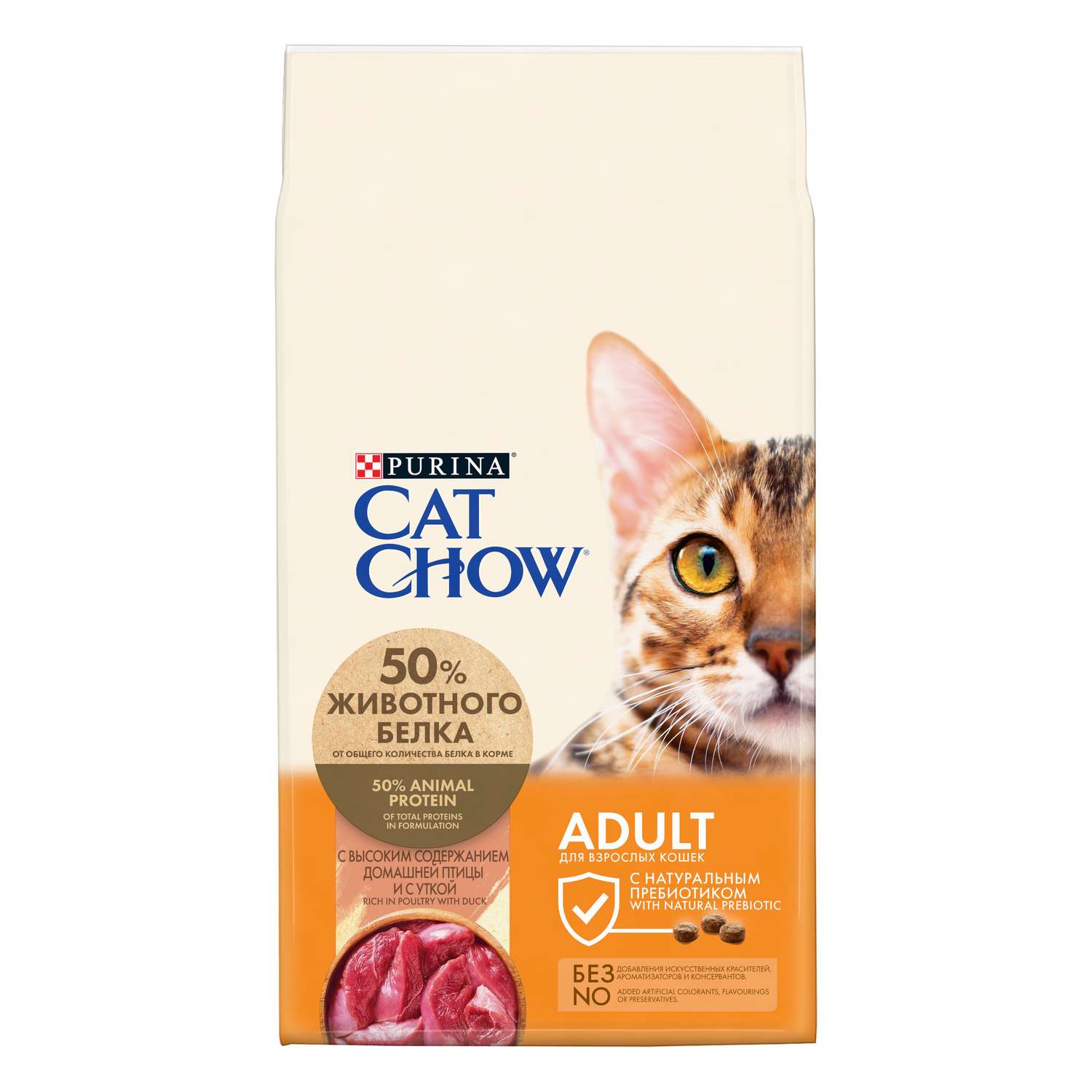Корм для кошек Cat Chow утка 7кг - фото 1