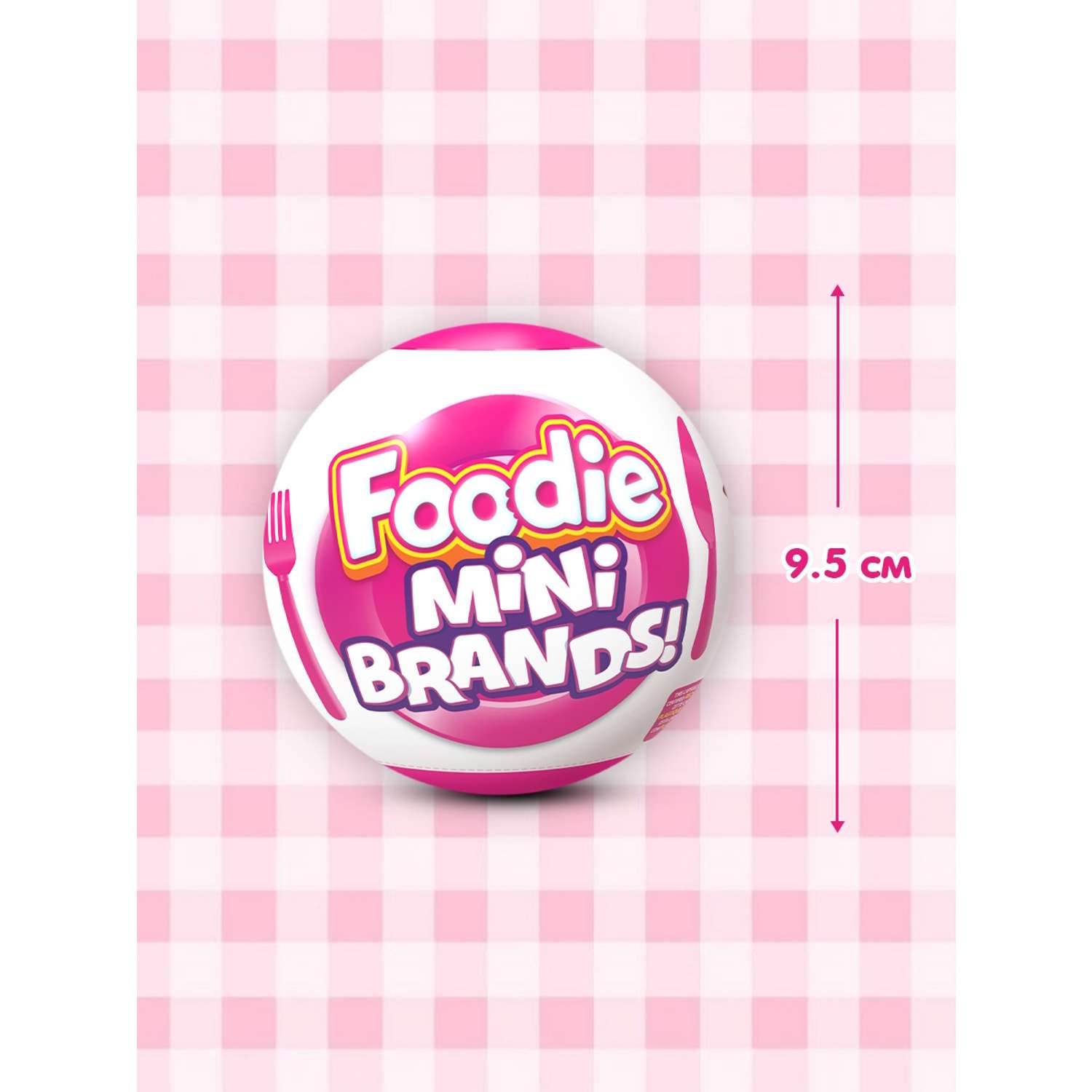 Игрушка Zuru 5 surprise Mini brands Foodie в непрозрачной упаковке (Сюрприз) 77262GQ1 - фото 3
