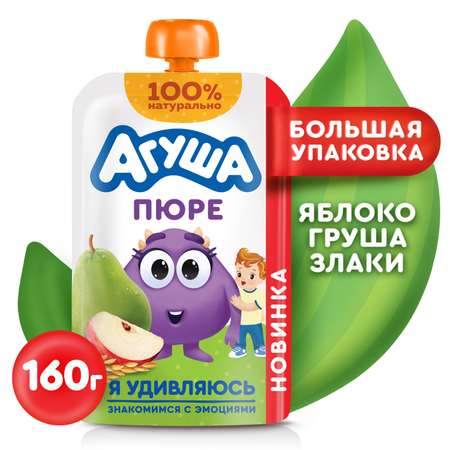 Пюре фруктовое Агуша яблоко-груша-злаки 160г