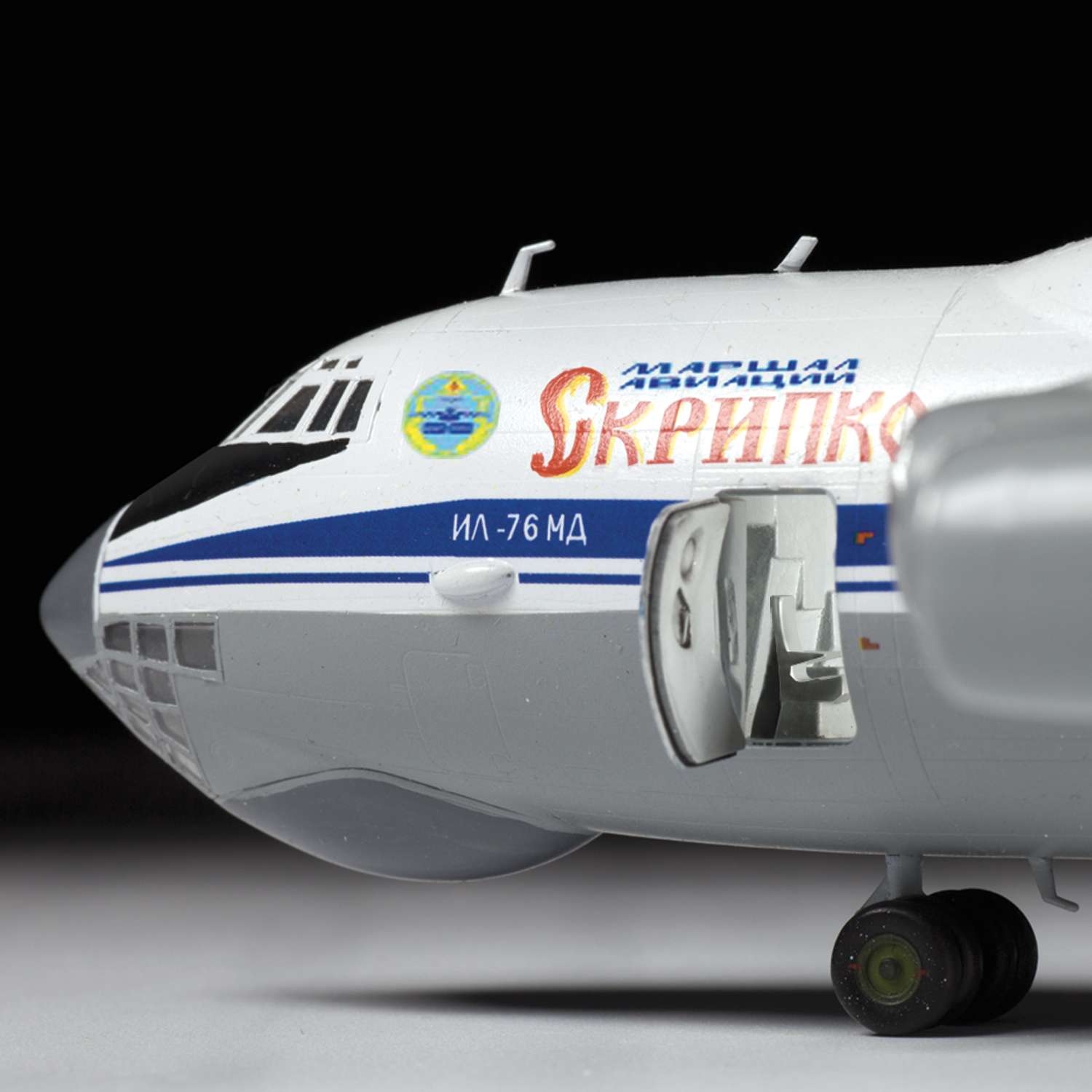 Модель сборная Звезда Самолёт ИЛ-76МД 7011 - фото 6
