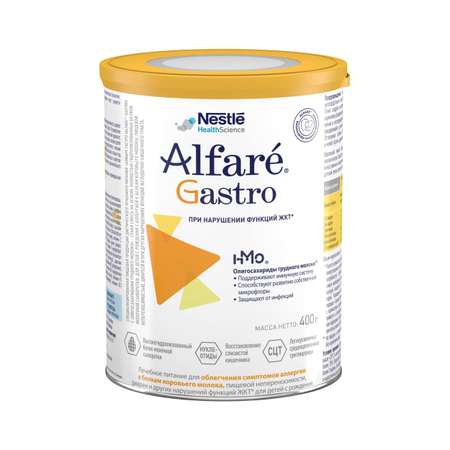 Cмесь Nestle Alfare Gastro 400г c 0месяцев